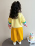 迪士咪魯（DISHIMILU）女童寶寶套裝春裝2026新款春秋休閑1-8歲兒童裝女孩春季小孩衣服 XT877(上衣+褲子）-黃色 110 碼/身高100-110cm（3-4歲） 曬單實(shí)拍圖