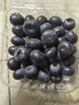 京鮮生 云南藍莓當季 2盒大果18mm+裝 125g/盒 生鮮水果源頭直發(fā) 曬單實(shí)拍圖