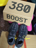 阿迪達斯男女鞋Yeezy380黑曜石椰子運動(dòng)跑步鞋FZ1270 45 曬單實(shí)拍圖