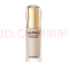 歐珀萊（AUPRES）生日禮物送女友持妝粉底液  遮瑕防曬水潤細膩透亮自然不易脫妝 肌密潤養自然色30ml 曬單實(shí)拍圖