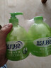 藍月亮洗手液泡沫豐富抑菌99.9%500g+補充裝500g 兒童護手家用替換裝 曬單實(shí)拍圖