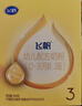 飛鶴飛帆DHA10倍益生菌專(zhuān)利OPO幼兒配方奶粉3段(12-36月齡)1200g*1盒 曬單實(shí)拍圖