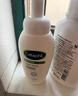絲塔芙孫穎莎同款小云朵氨基酸表活泡沫洗面奶200ml潔面男女士敏肌護膚 曬單實(shí)拍圖