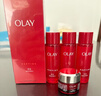 玉蘭油（OLAY）大紅瓶精華水250ml保濕抗皺緊致爽膚水護膚品生日禮物送女生 曬單實(shí)拍圖