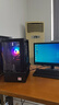 金剛俠酷睿i5i7升i9級18核1T硬盤(pán)4060電競獨顯吃雞臺式機電腦主機組裝全套黑神話(huà)游戲家用設計辦公整機 電競主機 套6：i9級24芯丨1TB丨RX590吃雞獨顯 曬單實(shí)拍圖
