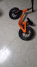 babycare兒童平衡車(chē)3-6歲寶寶滑步車(chē)學(xué)步車(chē)無(wú)腳踏自行車(chē)滑行車(chē)12寸 脈沖橙 曬單實(shí)拍圖