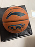 李寧4BD籃球D8000成人7號吸濕防滑耐磨標準訓練比賽專(zhuān)用學(xué)生禮物七號 曬單實(shí)拍圖