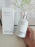 維特絲氨基酸洗面奶男女士美白淡斑提亮膚色控油清潔毛孔祛痘黑頭潔面乳 【KO暗黃斑點(diǎn)肌】美白潔面乳300g 曬單實(shí)拍圖