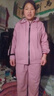 蘭威費雷媽媽裝三件套女春秋季中老年時(shí)尚衛衣連帽寬松運動(dòng)服套裝SN42 皮粉色 【三】 2XL 130-145斤 曬單實(shí)拍圖