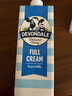 德運（Devondale）澳州全脂純牛奶1L*10盒0蔗糖草飼高鈣高蛋白兒童中老年 曬單實(shí)拍圖