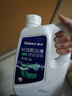車(chē)仆長(cháng)效防凍液-25℃綠色發(fā)動(dòng)機水箱冷卻液 防凍防垢防沸 水箱寶 曬單實(shí)拍圖