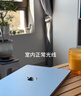 Apple/蘋(píng)果AI/MacBook Air13英寸M5 (10+10核) 16G 1T天藍色筆記本電腦MDHJ4CH/A 曬單實(shí)拍圖