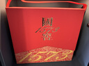 瀘州老窖 國窖1573 濃香型白酒 52度500ml*2瓶 國色添香禮盒 送禮含酒具 曬單實(shí)拍圖