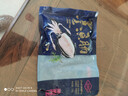 338墨汁墨魚(yú)腸150g/袋/15個(gè) 燒烤火鍋丸子麻辣燙關(guān)東煮海鮮食材 曬單實(shí)拍圖