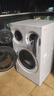 統帥（Leader）獨家首發(fā) 海爾出品懶人三筒洗衣機ProMax雙烘 12.5公斤全自動(dòng) 內衣洗 國家補貼 三桶MHBLDE697WU1 曬單實(shí)拍圖