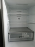 華凌美的出品271升冰箱小型三開(kāi)門(mén)一級能效雙變頻風(fēng)冷無(wú)霜雙凈味家用租房電冰箱HR-282WTPZ國家補貼 曬單實(shí)拍圖