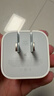 Apple/蘋(píng)果 40W USB-C充電器動(dòng)態(tài)調節功率 type-c充電器蘋(píng)果手機充電 蘋(píng)果17手機充電器 曬單實(shí)拍圖