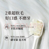 惠百施（EBISU）寬頭超軟毛牙刷敏感柔絲大白絨孕婦老人柔軟牙刷1支裝顏色隨機 曬單實(shí)拍圖