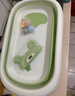 勞可里尼（NOCOLLINY）嬰兒洗澡盆 可折疊寶寶浴盆新生兒用品 洗澡神器躺托 浴架 【清新綠】+浴架+大禮包 材質(zhì)：食品級PP原料，安全無(wú)異味 曬單實(shí)拍圖