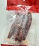 楊大爺煙熏四川特產(chǎn)臘腸全肉臘味雙椒香腸1斤裝500g 曬單實(shí)拍圖