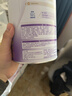 雀巢（Nestle）超啟能恩幼兒乳蛋白適度水解配方奶粉（12-36個(gè)月）進(jìn)口3段760g 3段進(jìn)口 760g 1罐 曬單實(shí)拍圖