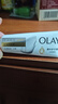 OLAY玉蘭油精華護手霜30g*3 添加煙酰胺保濕滋潤 生日禮物 男女士通用 曬單實(shí)拍圖