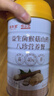 固本堂升級益生菌鐵棍山藥粉猴頭菇養胃粉八珍粉護胃黏膜代早餐500g*2罐 曬單實(shí)拍圖
