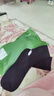 京舒棉京東自有品牌棉襪子男新疆棉10A級抗菌中筒親子襪100%純棉 曬單實(shí)拍圖