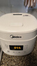 美的低糖電飯煲1-2-3人 米湯分離迷你電飯鍋2升 降還原糖44.6%小型瀝米飯鍋 多功能柴火飯微壓煮飯鍋 2L 【食品級不粘白玉晶釜+304不銹鋼瀝糖釜】 曬單實(shí)拍圖
