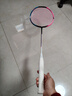 李寧（LI-NING）羽毛球拍全碳素專(zhuān)業(yè)比賽羽拍速度進(jìn)攻單拍 戰戟8000（4U） 曬單實(shí)拍圖