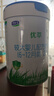 君樂(lè )寶（JUNLEBAO）君樂(lè )寶有機優(yōu)萃2段較大嬰兒配方奶粉（6-12月齡）800g聽(tīng)裝 曬單實(shí)拍圖