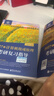 【官方店 現貨先發(fā)】王道408考研2027版計算機 408王道2027 計算機考研復習指導系列 王道數據結構 計算機考研教材真題機試指南 【現貨先發(fā)】王道408計算機考研全套(共6冊) 曬單實(shí)拍圖