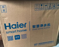 海爾（Haier）凈水器鮮活水pro+1200G6年進(jìn)口反滲透RO膜抑菌濾芯觸控龍頭雙出水廚房專(zhuān)用臺下母嬰直飲凈水機R883 曬單實(shí)拍圖