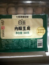 白玉 內酯豆腐300g(七鮮渠道定制) 曬單實(shí)拍圖