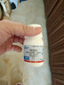 巴斯夫速克力呋蟲(chóng)胺蟑螂藥全窩端殺蟲(chóng)劑噴霧滅除蟲(chóng)卵雙殺下水道兌水2瓶 曬單實(shí)拍圖