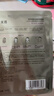 珀萊雅面膜 小球藻面膜 保濕海藻面膜補水面膜女男20片 曬單實(shí)拍圖