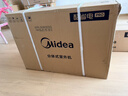 美的（Midea）國家補貼15% 酷省電二代PRO大1.5匹 空調掛機  新一級能效 ultra 變頻節能省電冷暖家用臥室壁掛式 酷省電二代Pro 一級能效 26年新款 大1.5匹 曬單實(shí)拍圖