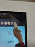 創(chuàng  )維電視JD100 Mini 100英寸定制電視 Mini LED千級分區低反屏 288Hz高刷  國家補貼 曬單實(shí)拍圖
