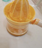 京惠思創(chuàng  )手動(dòng)榨汁機橙汁壓榨器橙子榨汁專(zhuān)用壓汁石榴檸檬榨汁器 曬單實(shí)拍圖