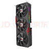 耕升GeForce RTX 5070 Ti 追風(fēng)OC 2.0 16G GDDR7顯卡 DLSS 4 電競游戲/OpenClaw龍蝦本地部署養龍蝦 曬單實(shí)拍圖