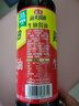 海天調料組合 宿舍小份調味料 自選組合生抽醬油醋雞精糖鹽香料等 生抽醬油500ml 曬單實(shí)拍圖