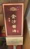 金沙回沙酒 醬酒七星 醬香型白酒 53度 500ml*6瓶 整箱裝 坤沙純糧酒 曬單實(shí)拍圖