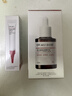 達爾膚杏仁酸8%精華液30ml(升級) 果酸水楊酸控油祛痘去黑頭閉口圣誕 曬單實(shí)拍圖