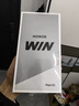 榮耀（HONOR） WIN RT 5G全網(wǎng)通手機 16GB+512GB 指定贏(yíng) *【贈云盤(pán)】 曬單實(shí)拍圖