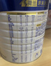 美素佳兒（Friso）皇家幼兒配方奶粉 3段（1-3歲幼兒適用）800g 乳鐵蛋白 (新國標) 曬單實(shí)拍圖