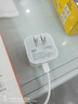 原裝【新品】蘋(píng)果17充電器40W USB-C充電器快充iPhone17充電頭適配原裝蘋(píng)果17promax 17pro手機插頭線(xiàn) 【正品】蘋(píng)果40W動(dòng)態(tài)充電頭+1.0m編織線(xiàn) 曬單實(shí)拍圖