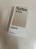 小米（MI）REDMI 紅米Turbo4 Pro 國家補貼 第四代驍龍8s 小米紅米5G手機 黑色 12GB+256GB 【官方標配】 曬單實(shí)拍圖