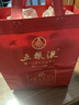五糧液 普五八代 濃香型白酒 52度 500ml 單瓶 官方授權 酒廠(chǎng)直供 曬單實(shí)拍圖