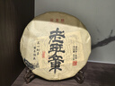 班章醇老班章冰島普洱茶熟茶十年以上熟普云南七子餅古樹(shù)茶葉禮盒裝送禮 【十六年老班章】357克*1餅 曬單實(shí)拍圖