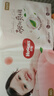 好奇（Huggies）鉑金裝小桃褲紙尿褲L120片(9-14kg)大號尿不濕【透爽散熱】 曬單實(shí)拍圖